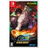 THE KING OF FIGHTERS XIII GLOBAL MATCH [Permanent Bundle Bonus] Serial Code (digital Art Book & Digital Soundtrack) Included - Switch