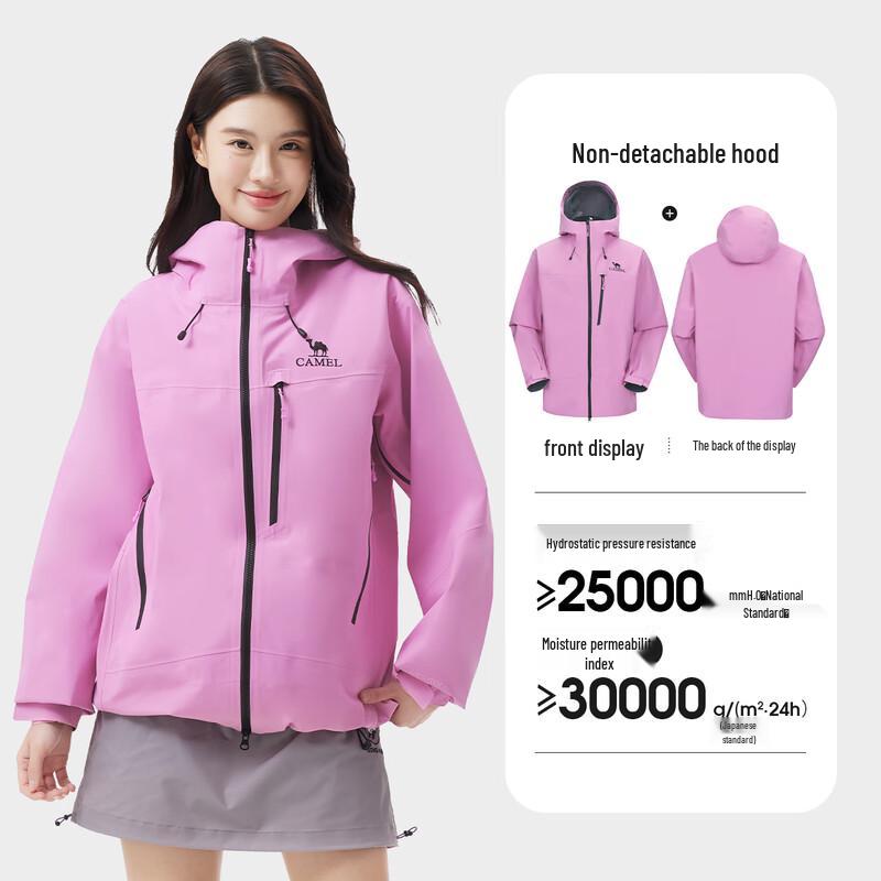 Camel Унисекс жесткая outdoor куртка
