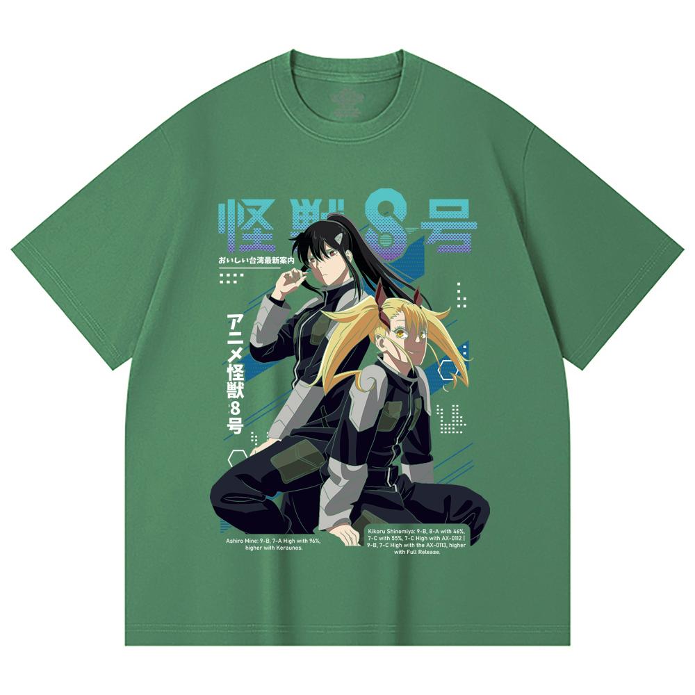 230 Gsm 100% Cotton Kaiju No 8 V13 Print Unisex Heavy Cotton T Shirt