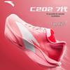 Anta Беговые кроссовки C202 7-го поколения с карбоновой пластиной