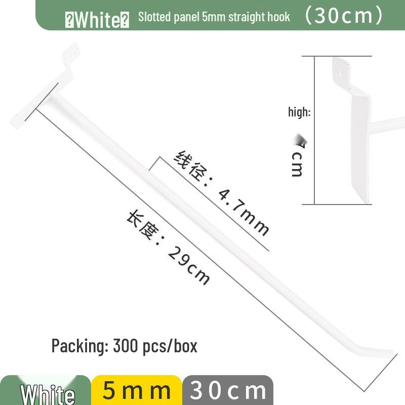 Перфорированные алюминиевые крючки для дисплеев магазинов мобильных телефонов