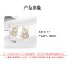 Micro-Set U-Shaped Zircon Ear Buckle Fashionable Leaf Diamond-Set Earrings Middle Eastern Style Earrings for Women Jewelry Accessories