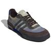 Squash Polta Akh Craig Green x Squash Polta Akh Adidas Originals 'Dark Brown' IH0785