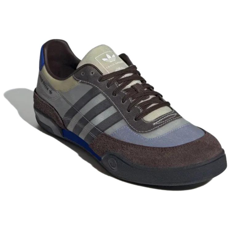 Squash Polta Akh Craig Green x Squash Polta Akh Adidas Originals 'Dark Brown' IH0785