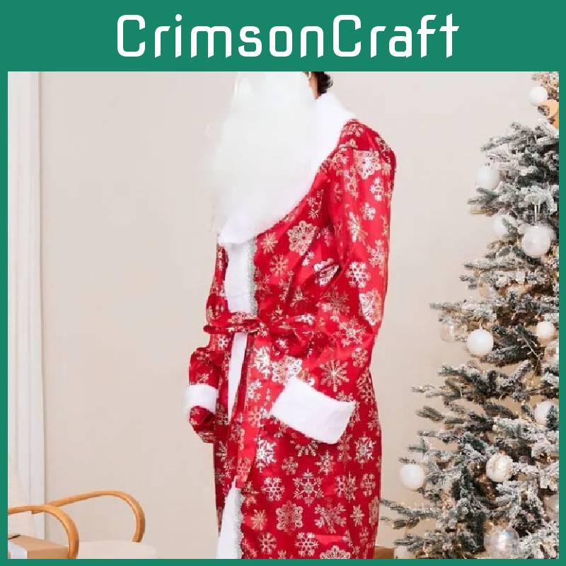 Costume Santa Christmas Set With Hat Beard And Gloves Bag For Festive Events