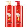 Shu Lei Shiny Nourishing Shampoo & Conditioner Gift Set (2x500ml)