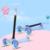 Folding Children Scooter 3 Flashing Wheels Glider Push Adjustable Height Wide Deck for 2?8 Years