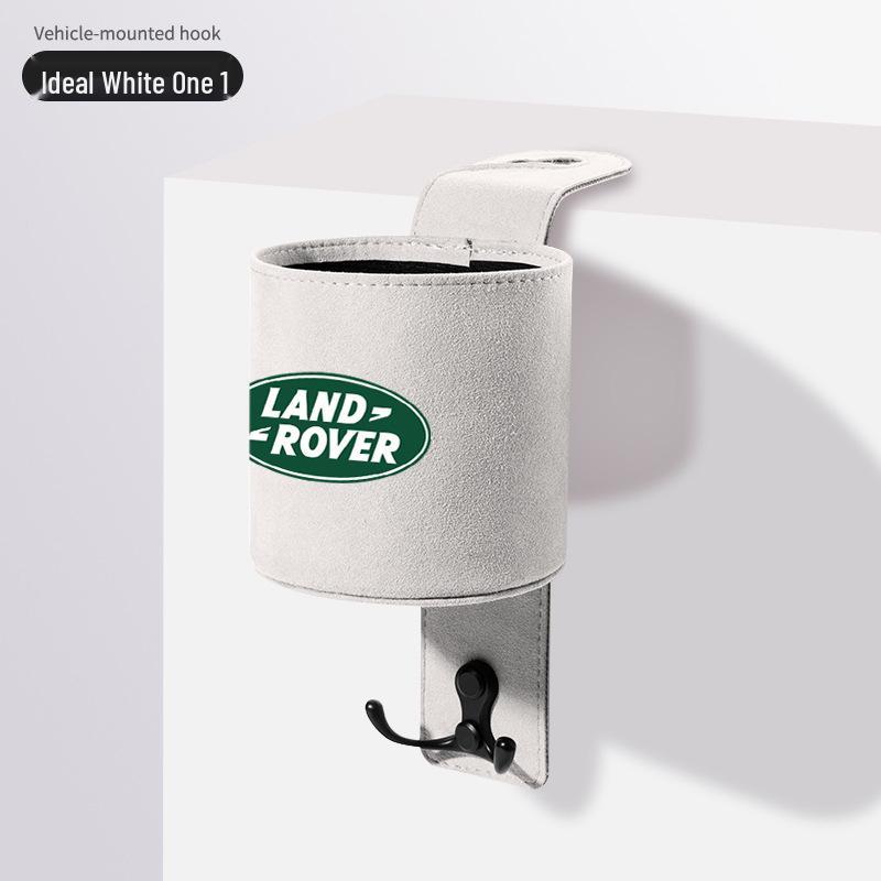 Крючок-подстаканник Land Rover для сиденья автомобиля Discovery/Evoque/Range Rover/Velar