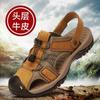 Summer New Sandals Men's Leather Breathable Non-slip Cool Slippers Men's Bag Head Casual Beach Shoes