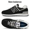 574 Men S Running ShoeS Ml574evb
