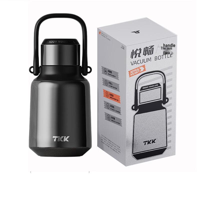 Термофляга TKK TKK2040 с ручкой