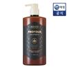 Propolis Treatment 1000ml