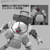 Bandai Spirits 30MM bEXM-6 Round Nova II Масштаб 1/144 Пластиковая модель-конструктор с цветовой кодировкой