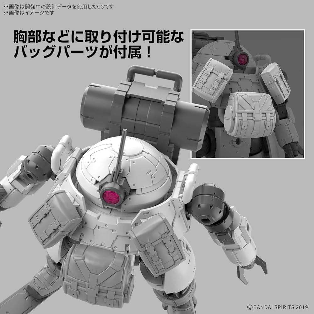 Bandai Spirits 30MM bEXM-6 Round Nova II Масштаб 1/144 Пластиковая модель-конструктор с цветовой кодировкой