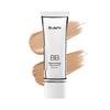 Dr. Jart+ Rejuvenating Beauty Balm 50ml (SPF40)/2 Colors