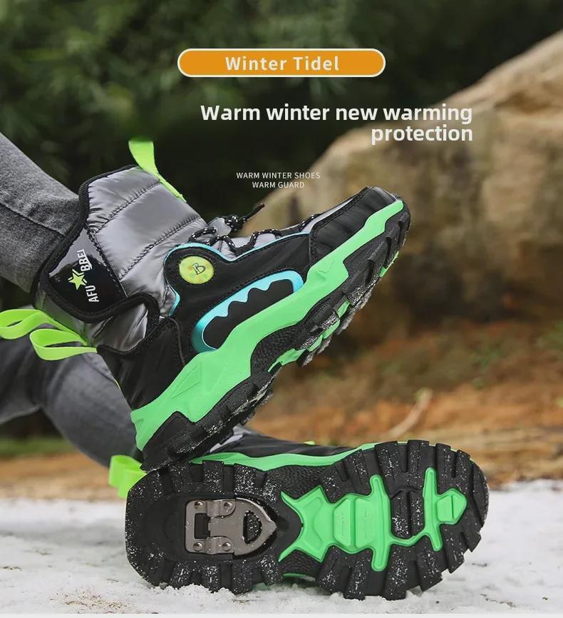 Boys' Winter Waterproof Snow Boots, Non-Slip, Extra Warm, Medium To Large Sizes, Outdoor Hiking Footwear
