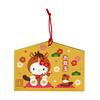 Hello Kitty Почибукуро Эмма 093769 - Милые Подарочные Конверты