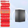 Lenovo Huitaian M5 Коммерческий Настольный ПК (Китайская версия)