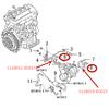 Turbocharger outlet gasket  Turbocharger inlet gasket suitable for Great Wall HAVAL H6 H2 1.5T engine GW4G15B GW4G15T