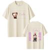 Emilia Mernes World Tour 2025 Tshirt Unisex Women Clothing Fashion Pop Music Short Sleeve T Shirts MP3 Hip Hop Casual Streetwear