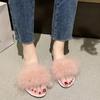 Летние мохнатые тапочки на плоской подошве для женщин, сандалии на низком каблуке для ношения на открытом воздухе, тапочки с перьями