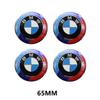 4pcs 56/65mm automobile wheel center sticker For BMW M Emblem E46 E36 E34 F10 E90 F30 E60 F30 E53 E30 E92 E87 ACCESSORIES BV9