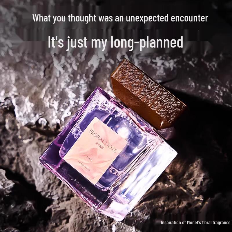 Набор безпламенного аромадиффузора Ally для мужчин