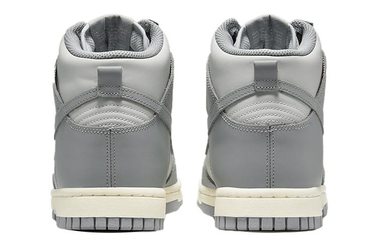 Nike Dunk High Grey Sail Women's DD1869-001