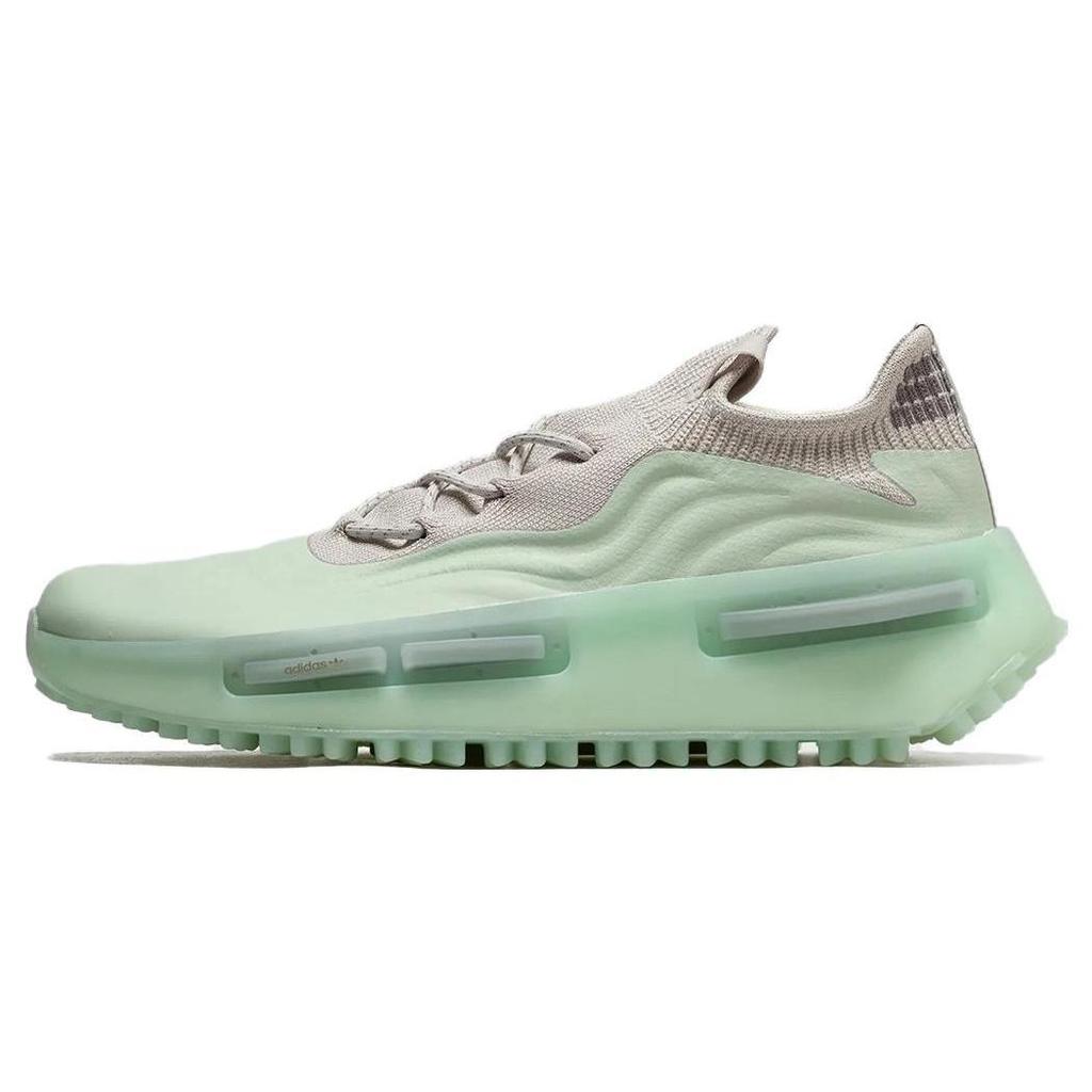Adidas NMD_S1 'Grey Ice Mint' GZ9798