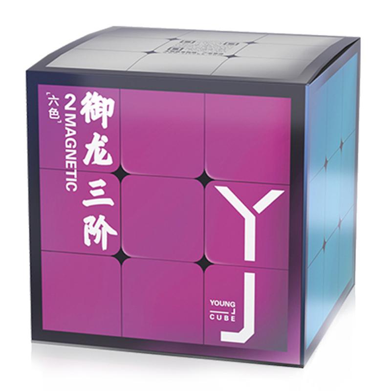 Гладкий скоростной куб 3*3 Магнитный магический куб 5,6 см