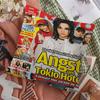 Подушка Singer T-Tokio H-Hotel Подарки Мебель для домашнего офиса Диван для спальни Чехол для подушки в машину 45x45см