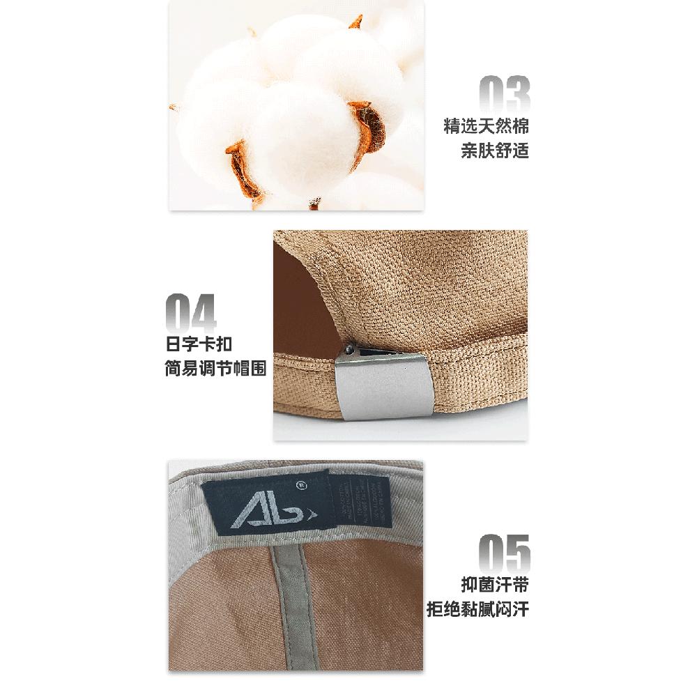 Soft-top, short-brimmed hat, suitable for large head sizes, a couple's baseball cap, ideal for travel and hiking, small-brimmed hat that makes the
