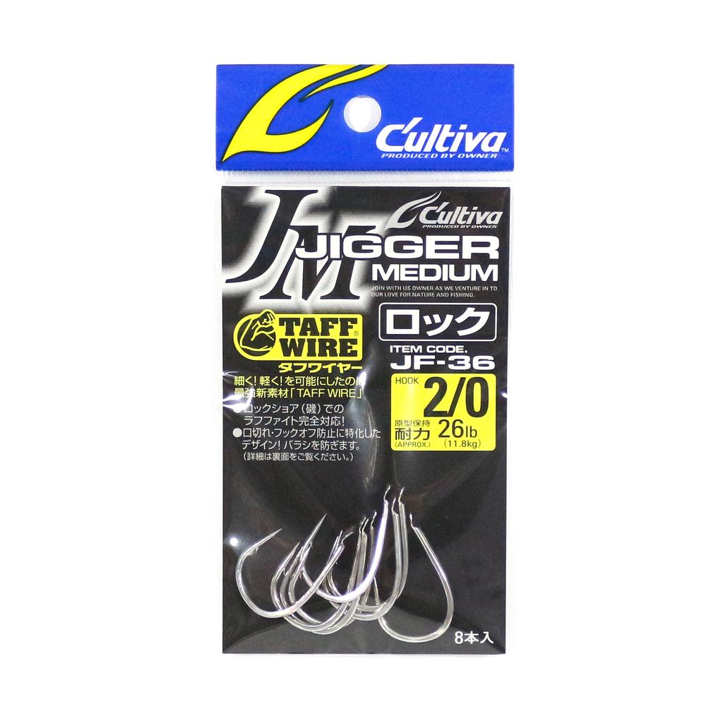 Owner JF-36 Jigger Medium Jigging Hook Size 2/0 (9895)