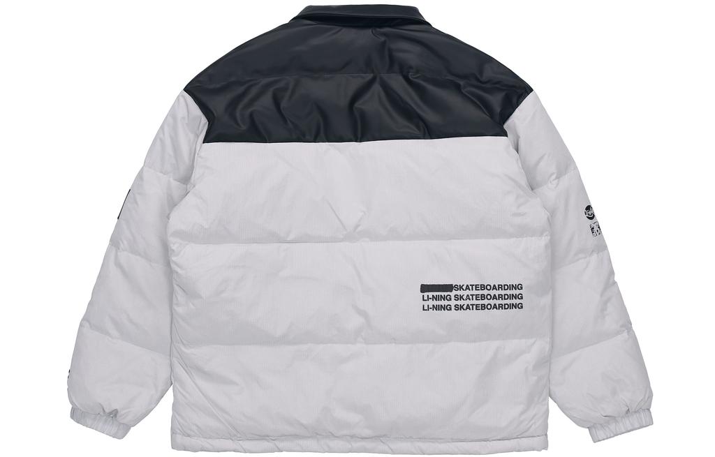 Li Ning Skateboard Down Jacket Men's Coin Gray AYMR117-6