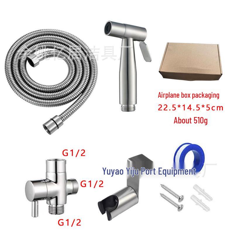 Stainless Steel Toilet Spray Gun Set with Pressurized Flush and Diverter