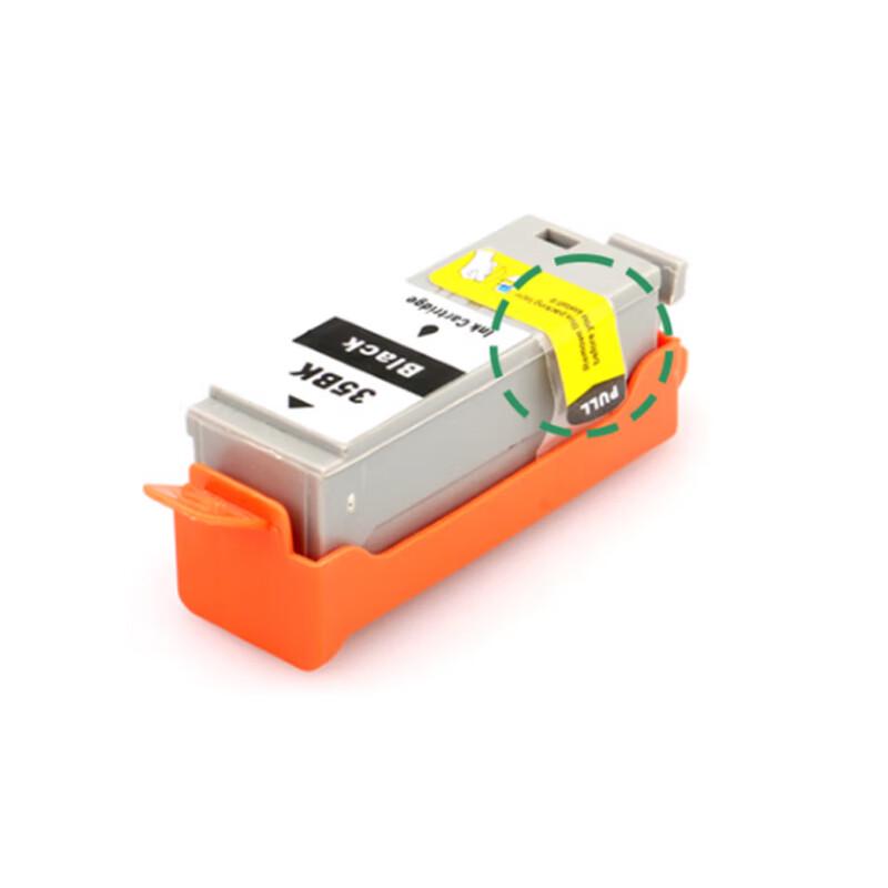 Compatible PGI-35BK Black Ink Cartridge