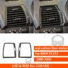 Для BMW X5 E53 2000-2006 Полный комплект накладок на центральную панель, наклейка из настоящего углеродного волокна, аксессуары для интерьера автомобиля