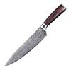 8-inch Chef Professional Japanese-style Damascus Steel Meat Cutting Tools Cooking Tools Kitchen Supplies
