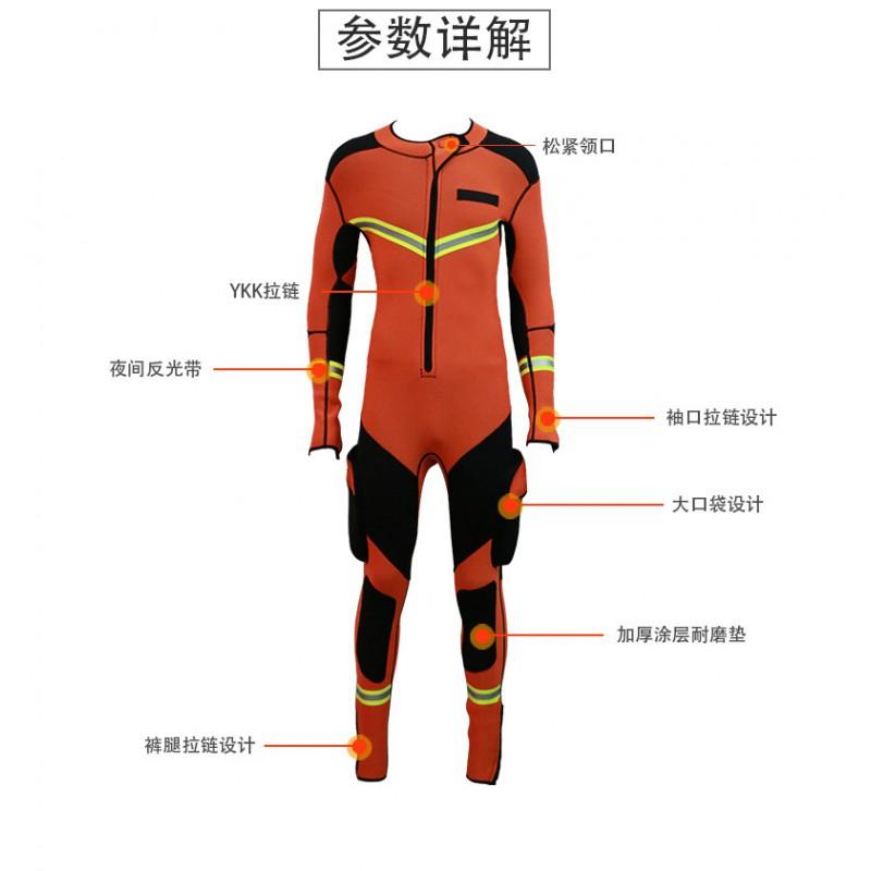 3mm Neoprene Wetsuit Set Diving Swimming Water Sports Flood Rescue Cold Weather Protection Unisex