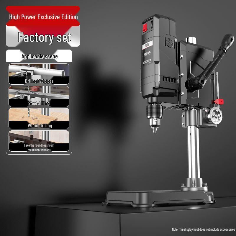 Высокомощный промышленный настольный сверлильный станок 220В: Многофункциональный бытовой дрель