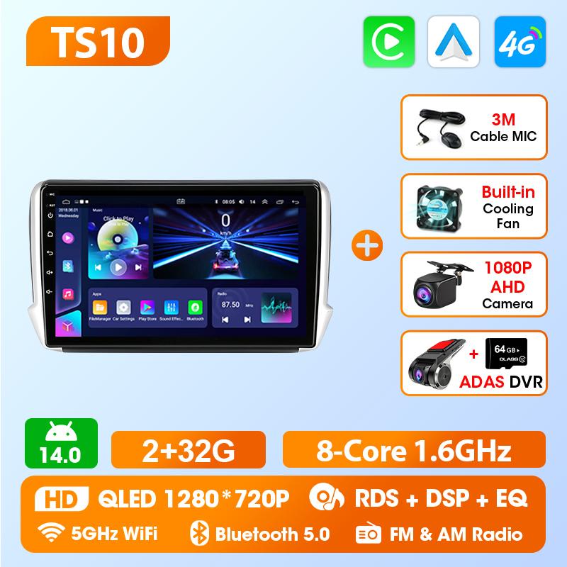 Srnubi 2 Din Car Radio Carplay Android Auto for Peugeot 208 2008 2012-2018 GPS Navigation Multimedia Player DSP UIS7865 Bluetooth 5.4 Support