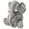 IKEA Плюшевый слон JÄTTETROLL