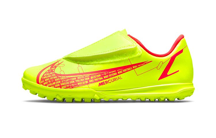 Nike Футбольные бутсы для детей Nike Mercurial Vapor 14 Low Неоновый желтый Дети от 3 до 7 лет CV0839-760