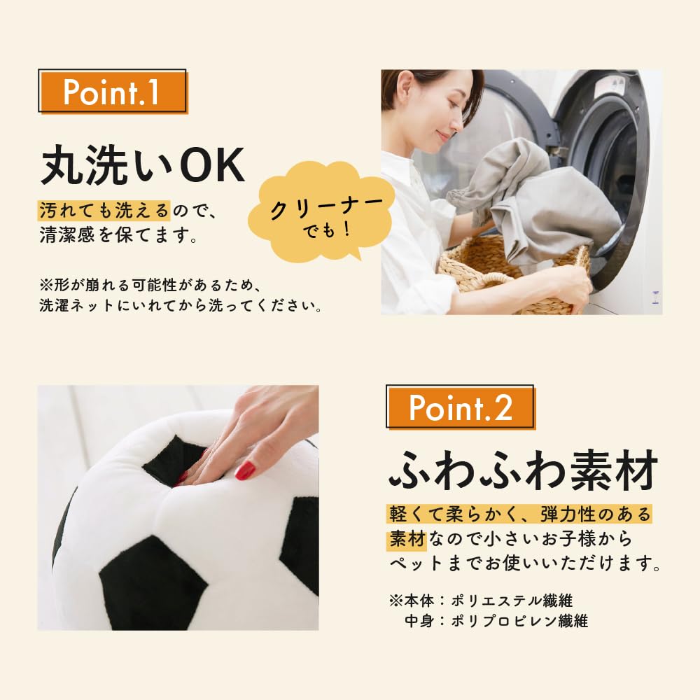 Футбольный мяч из ткани DINETTE, плюшевая игрушка, очень большая, 30 см, пушистая подушка, большого размера, для детей, взрослых, собак, игровая игрушка, украшение интерьера, подарок, черный цвет