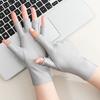 1 Pair Semi-finger Thin Ice Silk Gloves Spandex Half Finger Gloves Driving