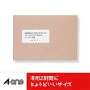 A-One Label Sticker 12 sides 22 sheets 72312