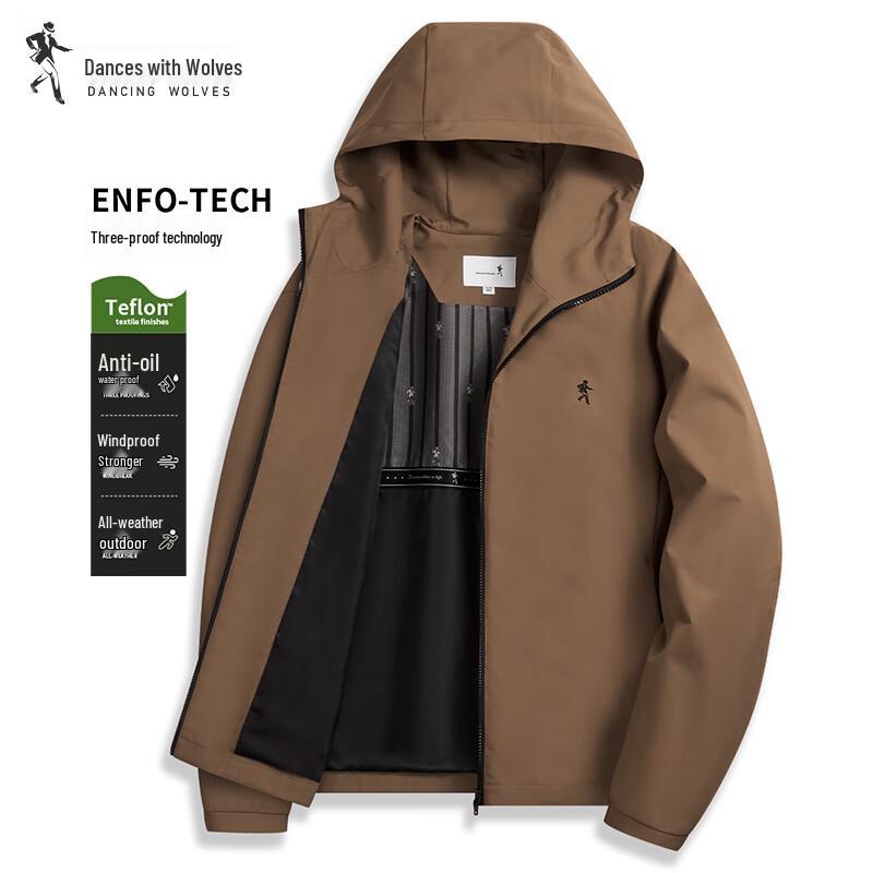 Dance With Wolves Men's DuPont 3-Proof Hooded Jacket