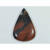 Натуральный кровавик пальмовый кристалл 30 карат. Кабошон Груша Свободный Драгоценный Камень 23X37ММ SK-2657