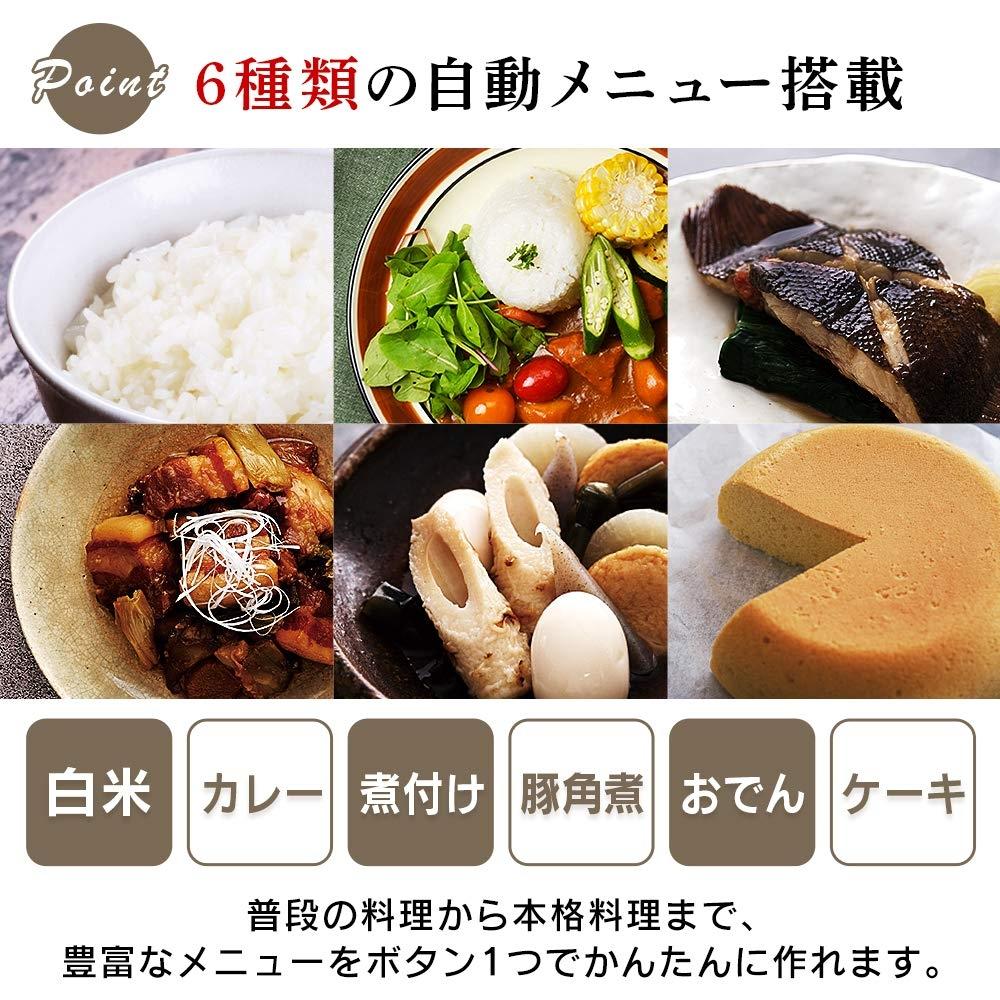 IRIS OHYAMA Electric Pressure Cooker, Pressure Cooker, 2.2L, 2WAY Type, Grill Pot, 6 Types of Automatic Menus, Includes Recipe Book with 65 Menus, Whi