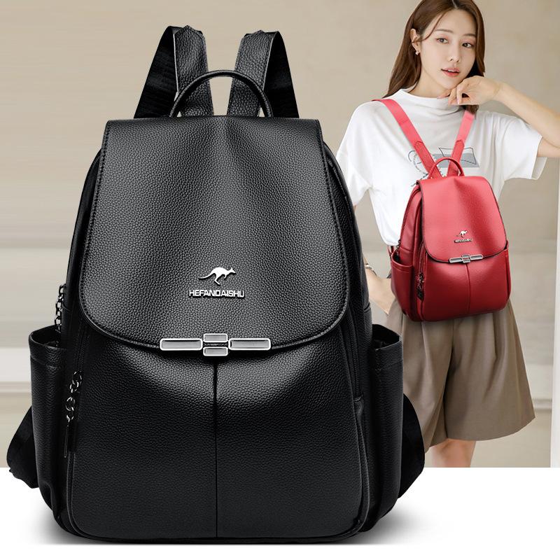 Кожаный рюкзак Женский дорожный рюкзак большой вместимости